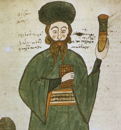 A Byzantine doctor in a book of 12th century