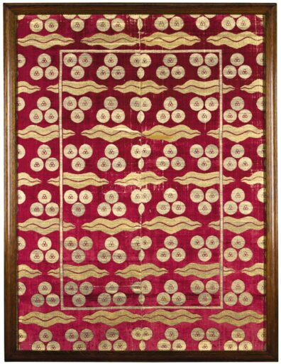 Çatma, Ottoman era 17th Century