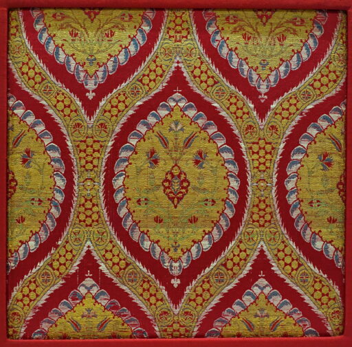 Kemha, Ottoman era 17th Century
