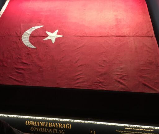 Turkish Flag from cotton, dyed with Turkey Red method used during the independence war, 1923