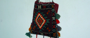 Salt bag to store rock salt in Sivas, East-Central Turkey, 1960s